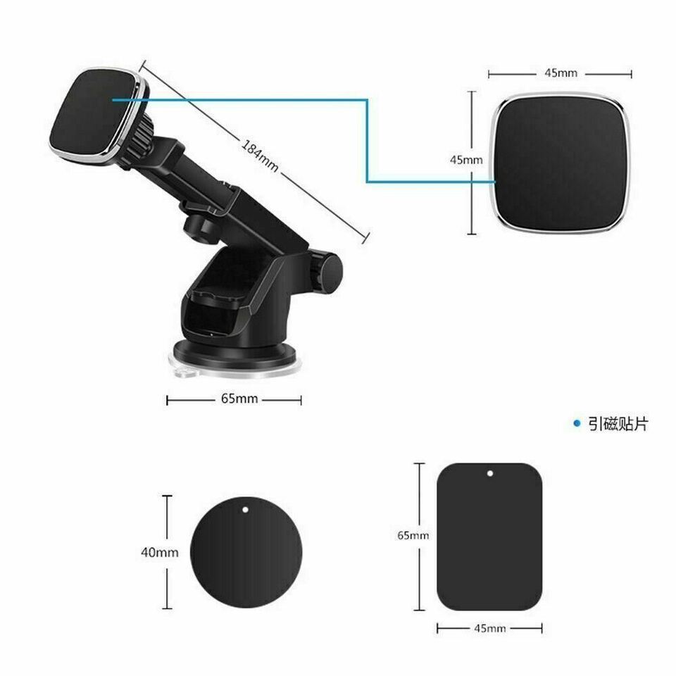 Strength Suction Adjustable Car Bracket